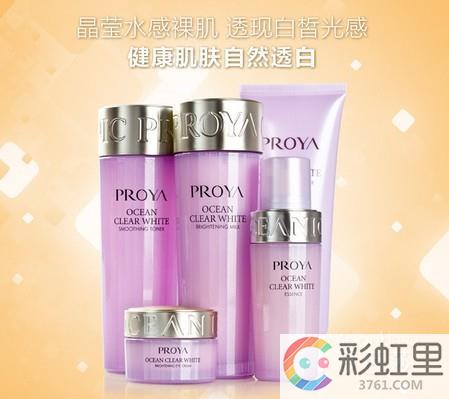 珀莱雅适合什么年龄段 珀莱雅护肤品好吗