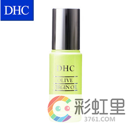 橄榄油品牌推荐 dhc橄榄油精华好用吗