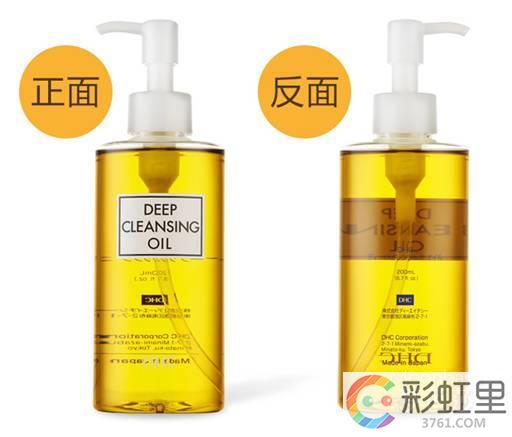 dhc卸妆油好用吗 卓悦香港官网产品