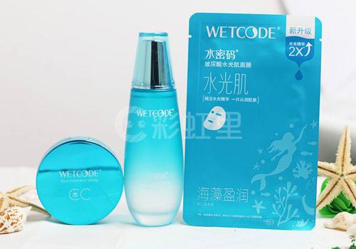 水密码补水效果怎么样 国产护肤品也值得试试