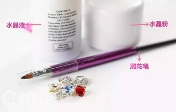 美甲大钻怎么粘 美甲贴钻步骤
