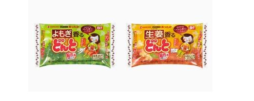 生活便利好物集合，KINCHO金鸟给您最实在的关爱
