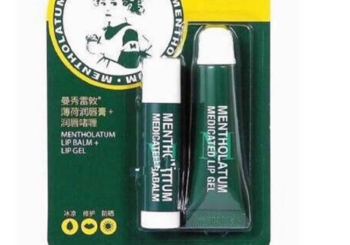 嘴唇过敏用什么润唇膏 唇炎用什么好