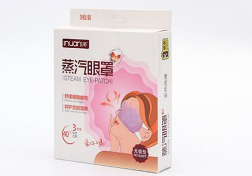 蒸汽眼罩适合什么人用    使用功效有哪些