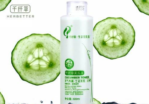 黄瓜水可以收缩毛孔吗   怎么做去痘痘