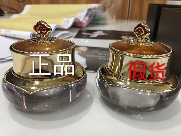 whoo天气丹三件套真假辨别细节图 适合的年龄肤质