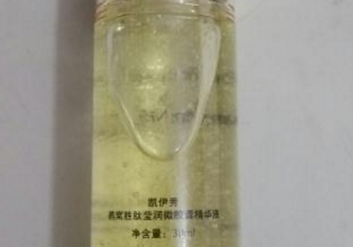 凯伊秀燕窝精华液怎么样 多少钱