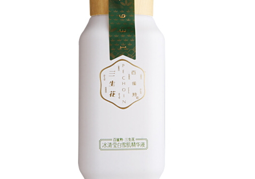 百雀羚三生花冰清莹白精华液怎么样 多少钱