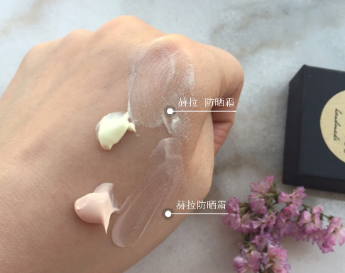 赫拉防晒霜韩国价格多少 50倍和35倍哪个好