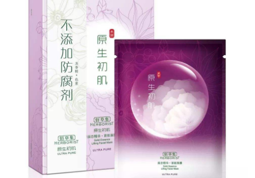 固态面膜是什么意思   怎么用