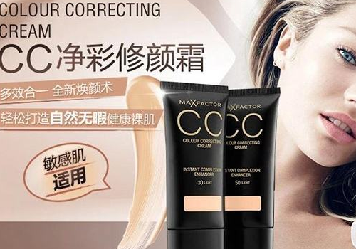 修颜霜和防晒霜先用哪个  有什么区别