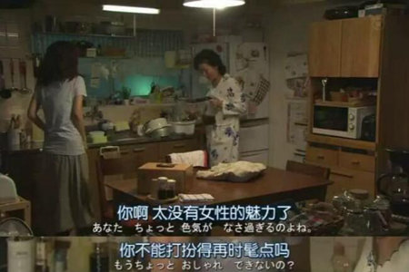 话题：婚后，女人如何做才能让夫妻感情更好