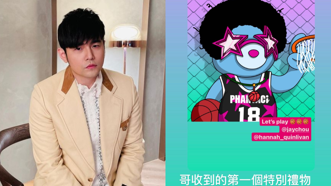 一文了解NFT的当前价值所在及未来所向