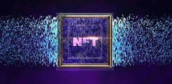 一文了解NFT的当前价值所在及未来所向