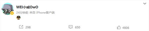 所谓的公平呢？《LOL》官方称延迟不同，RNG重赛