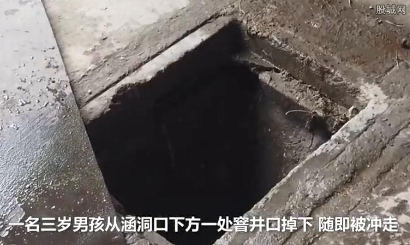 事发下水道