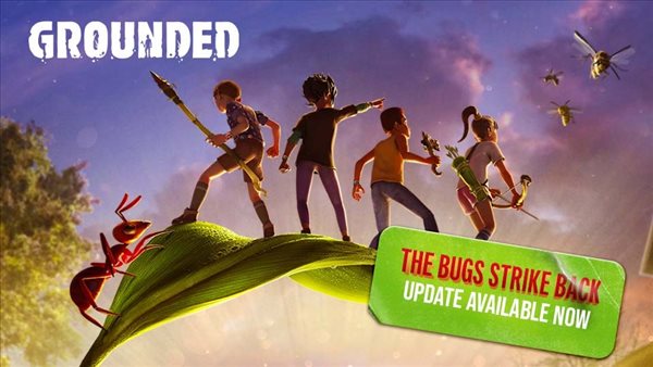 黑曜石《Grounded》大型更新上线 追加基地防御玩法