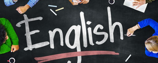 英语字母怎么读 英文字母发音音标分享