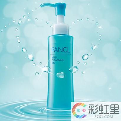 fancl卸妆油怎么样 fancl卸妆油日本价格