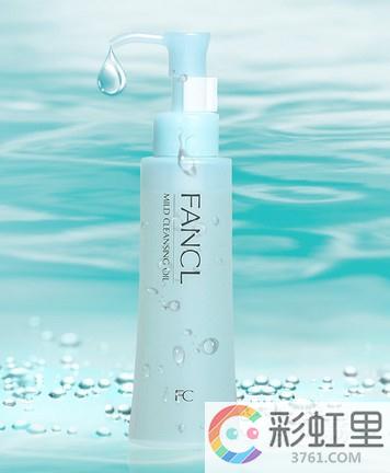 fancl卸妆油怎么样 fancl卸妆油日本价格