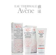 雅漾适合什么年龄段 雅漾护肤品适合年龄