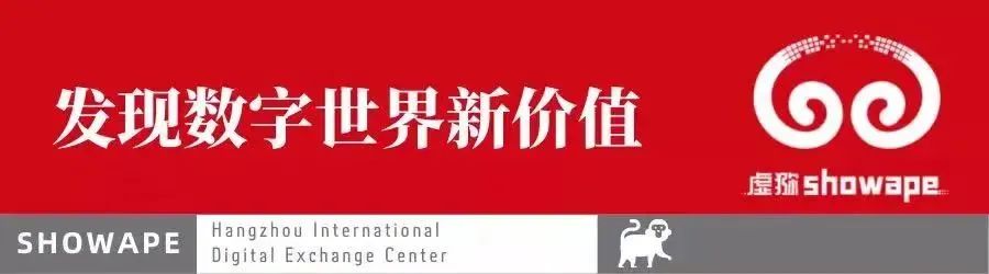 NFT 究竟价值几何,是郁金香泡沫还是天降金元宝