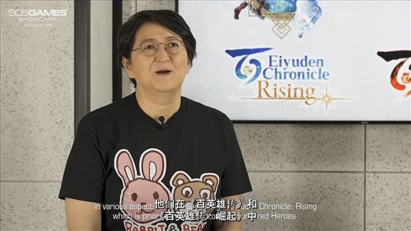 505《百英雄传：崛起》内维埃城镇介绍 现已加入XGP