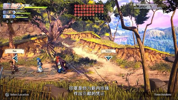 505《百英雄传：崛起》内维埃城镇介绍 现已加入XGP