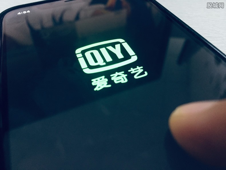 暗夜行者什么时候上映