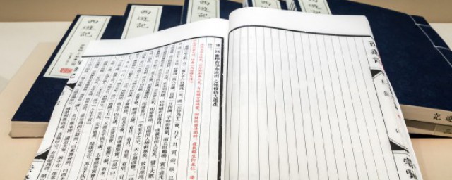 朱祁钰的儿子朱见济 朱祁钰的儿子朱见济简介