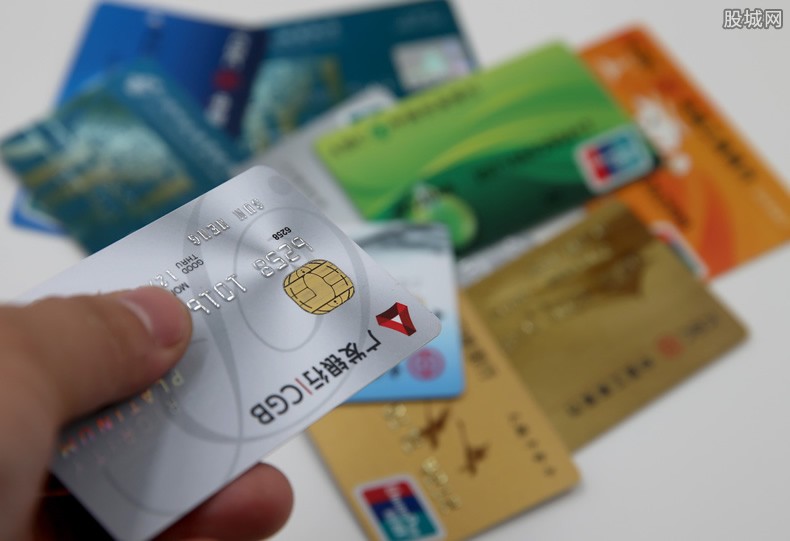广发信用卡还款日