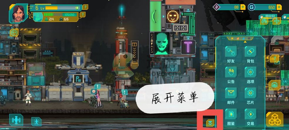 假未来FakeFuture新手攻略分享 假未来FakeFuture开局怎么玩