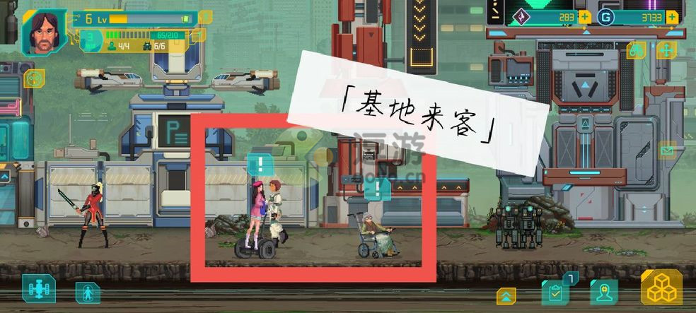 假未来FakeFuture新手攻略分享 假未来FakeFuture开局怎么玩