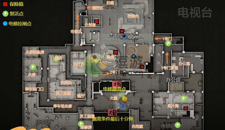 暗区突围电视台地图点位一览 暗区突围电视台有哪些点位