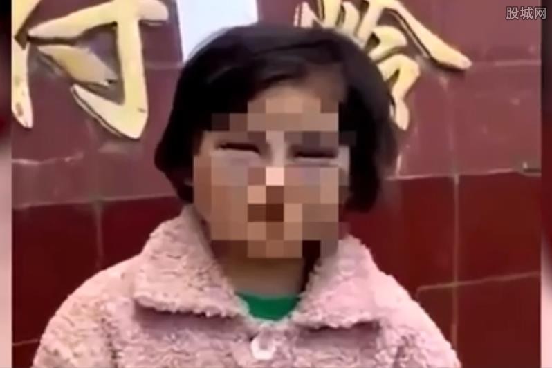 被打女童
