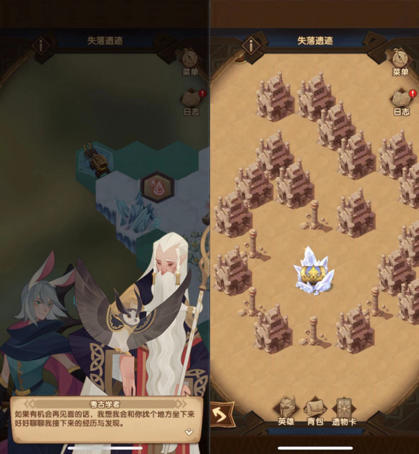 剑与远征失落遗迹隐藏地图触发攻略 剑与远征失落遗迹隐藏地图怎么触发