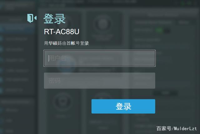 怎么修改路由器的ip地址 路由器修改ip地址
