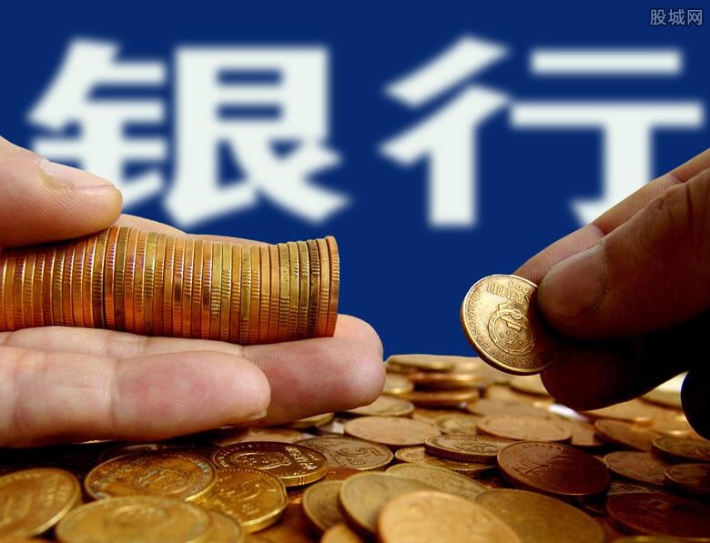 无息贷款