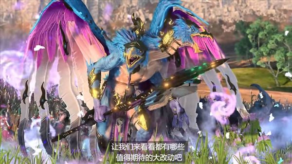 《全面战争：战锤3》1.2更新说明 免费DLC，AI改进