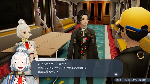 JRPG《卡里古拉2》PC版预告 6月23日登陆Steam/Epic
