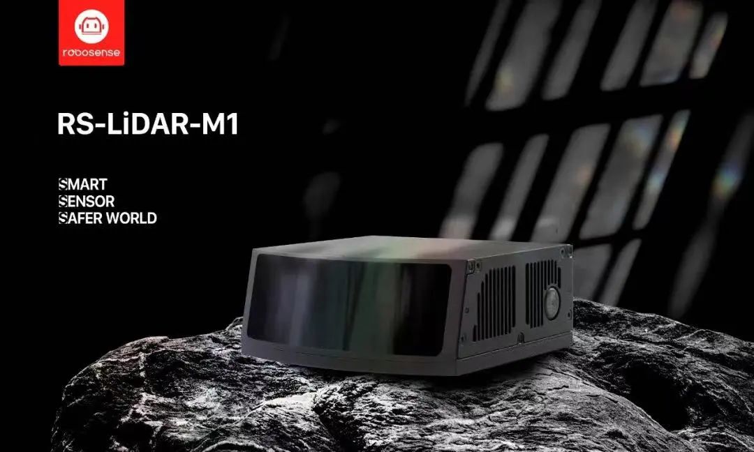 dSPACE与速腾聚创达成战略合作,加速激光雷达在智能驾驶应用中的开发与验证