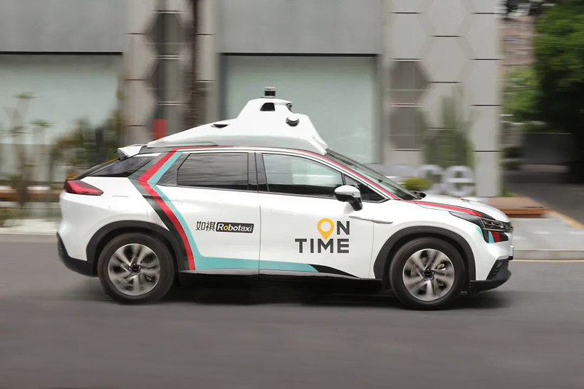 倒计时两年,等一个Robotaxi落地