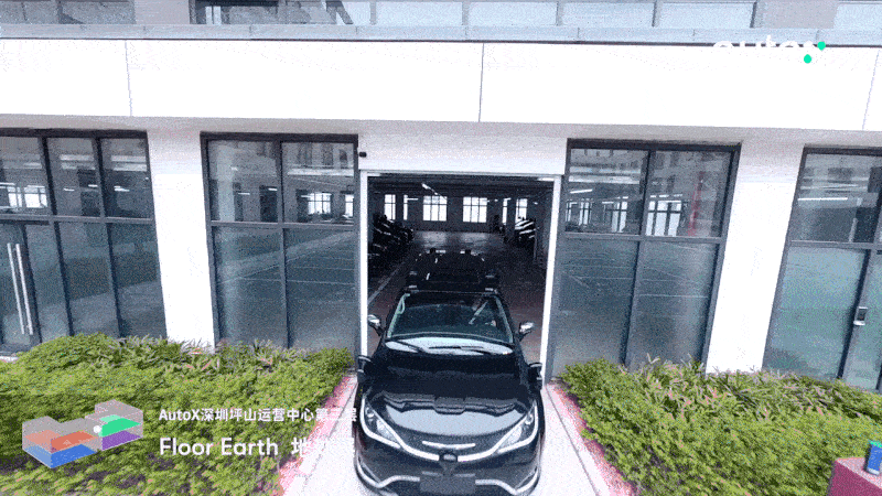 倒计时两年,等一个Robotaxi落地