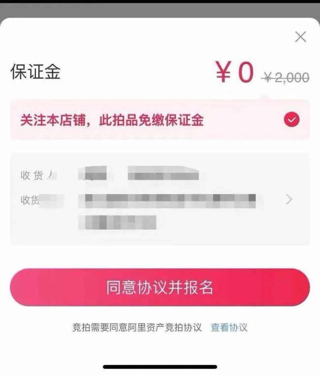 ！1992年茅台被喊至100亿 谁在炒？真的好喝吗？