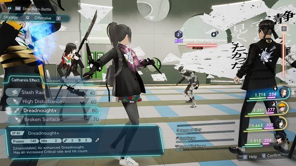 JRPG《卡里古拉2》PC版预告 6月23日登陆Steam/Epic