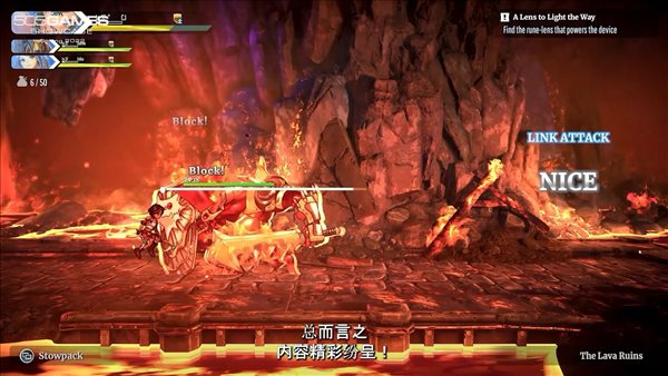 505《百英雄传：崛起》内维埃城镇介绍 现已加入XGP