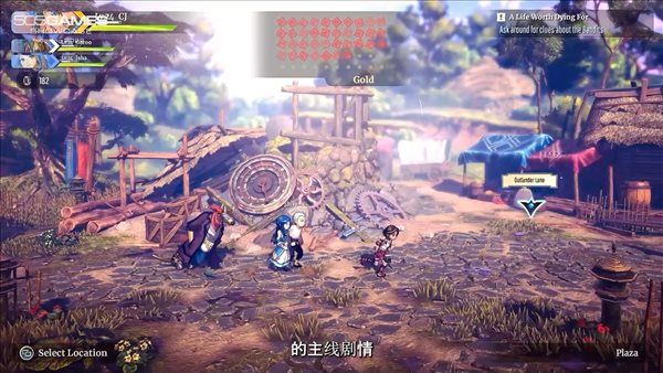 505《百英雄传：崛起》内维埃城镇介绍 现已加入XGP