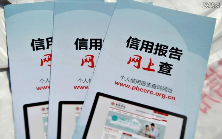 用钱宝贷款