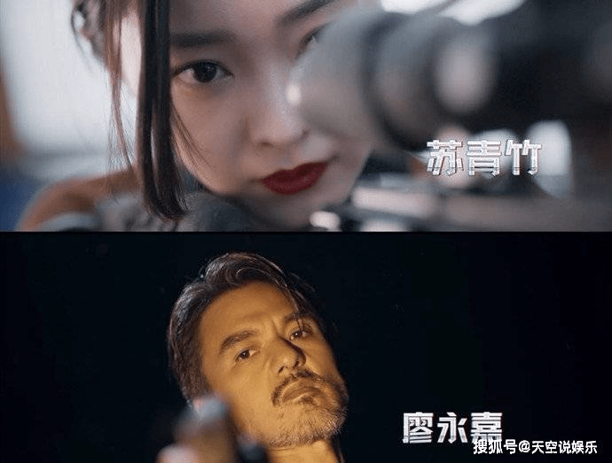 暗夜行者电视剧免费观看完整版 暗夜行者电视剧在线观看 暗夜行者电视剧免费观看全集