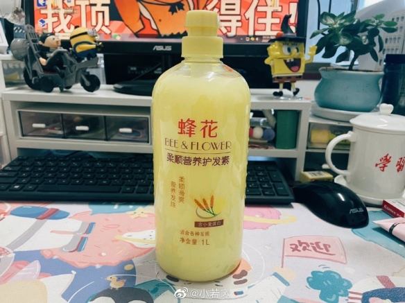 蜂花辟谣老板直播 蜂花怎么了 蜂花回应再次走红